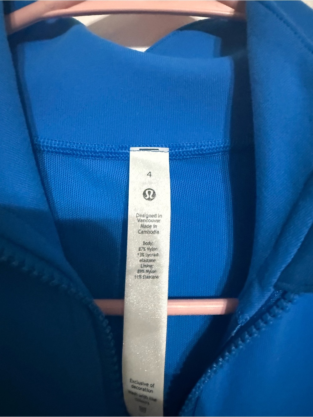 Poolside blue define jacket - Picture 4 of 5